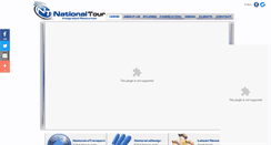 Desktop Screenshot of nationaltourintegrated.com